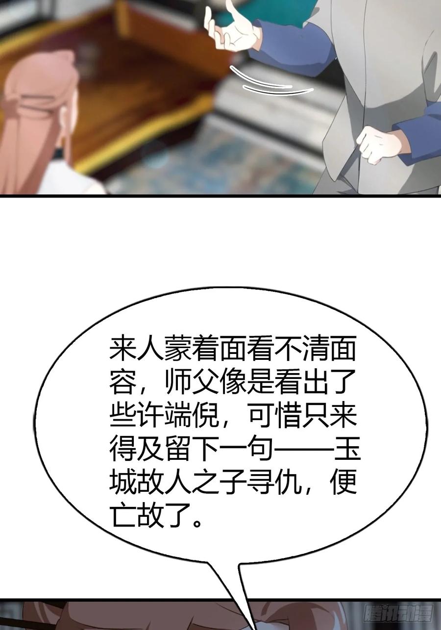 28.jpg
