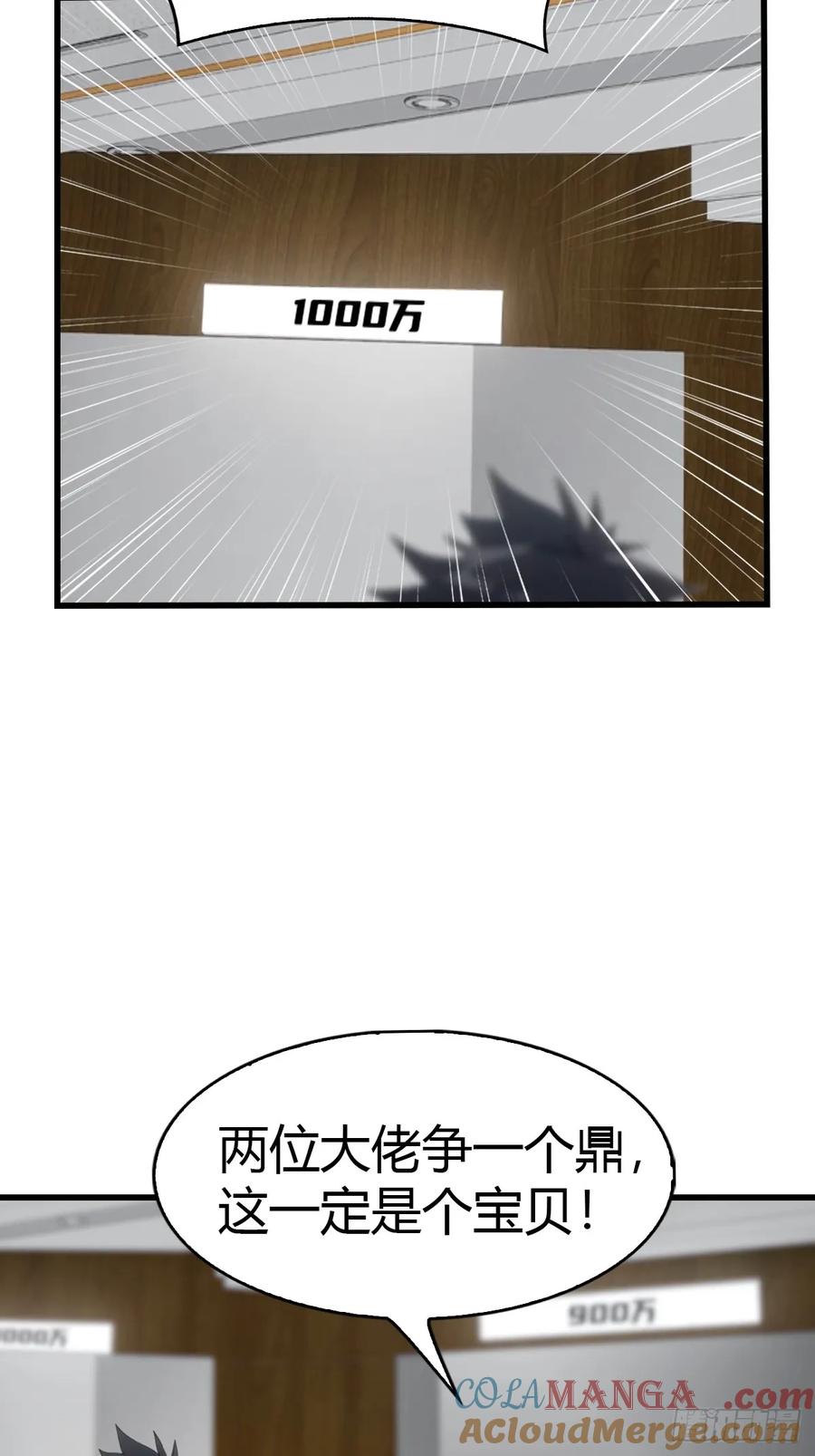 23.jpg