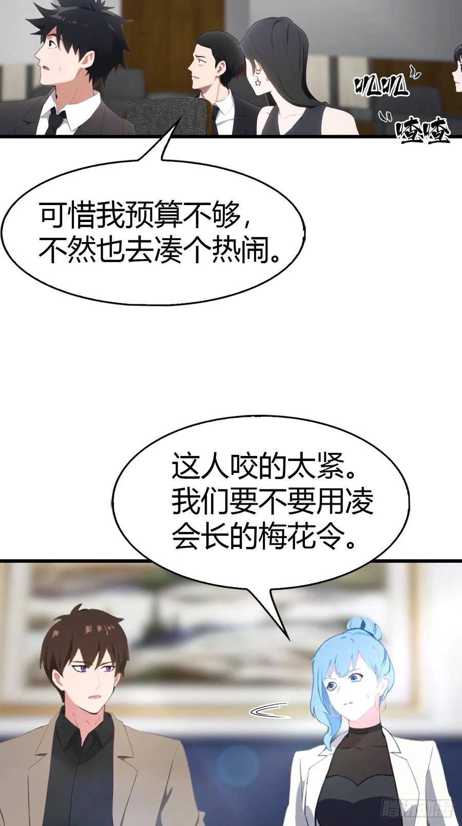 24.jpg