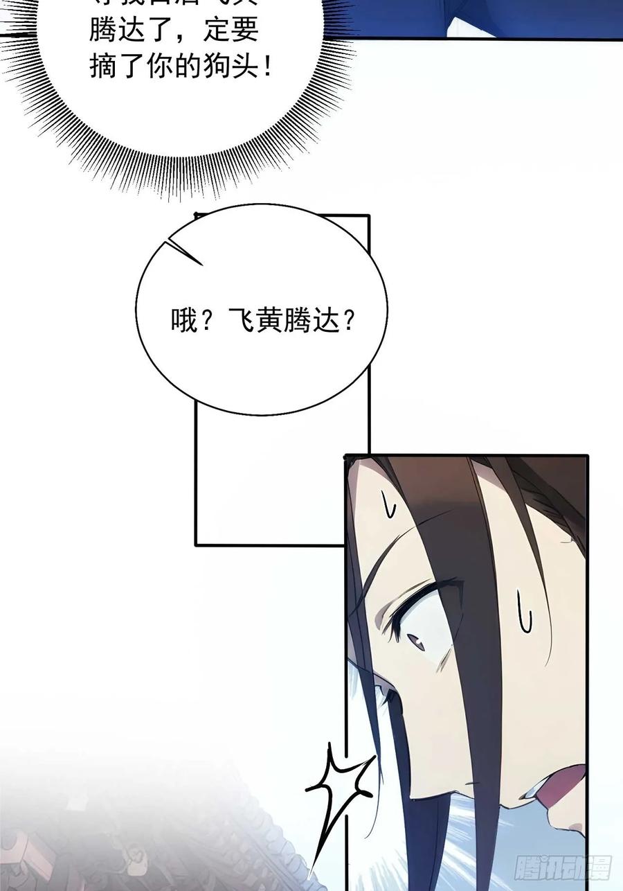 28.jpg