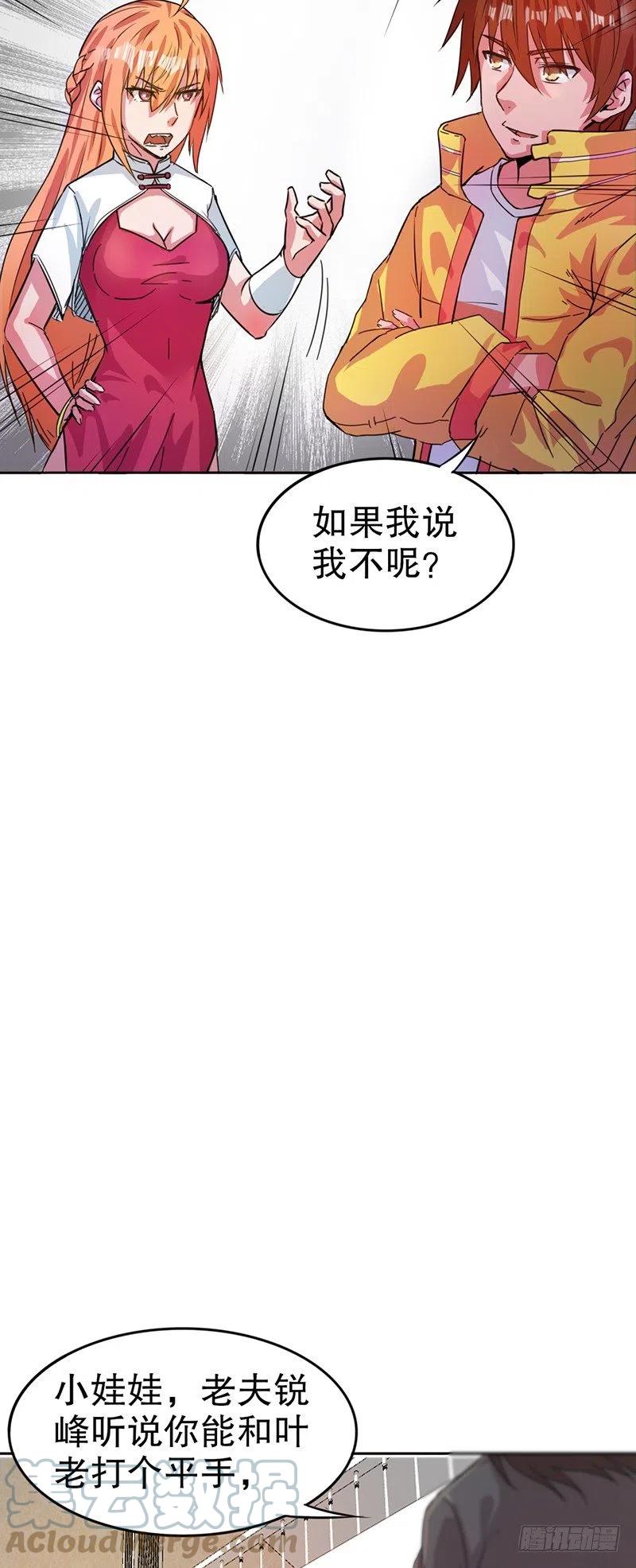 27.jpg