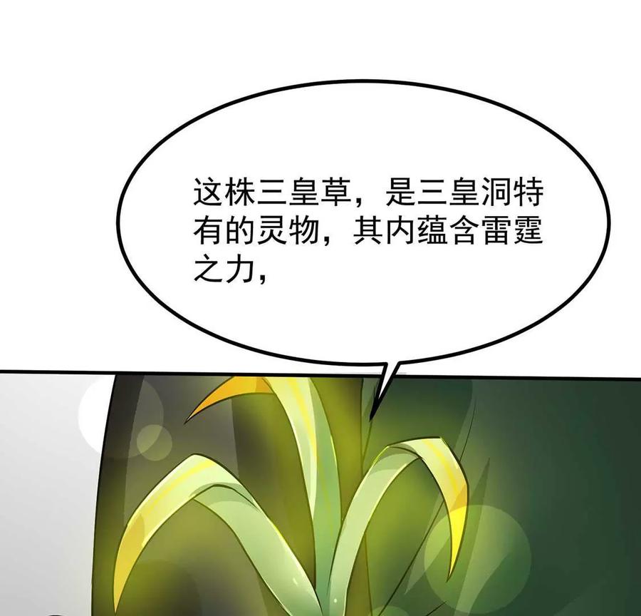 75.jpg