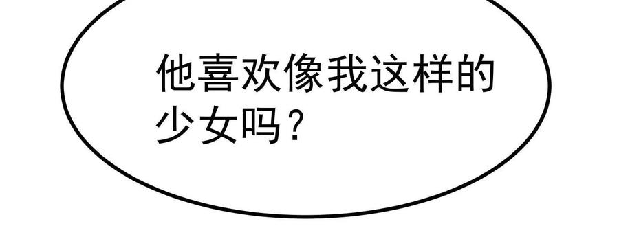 94.jpg