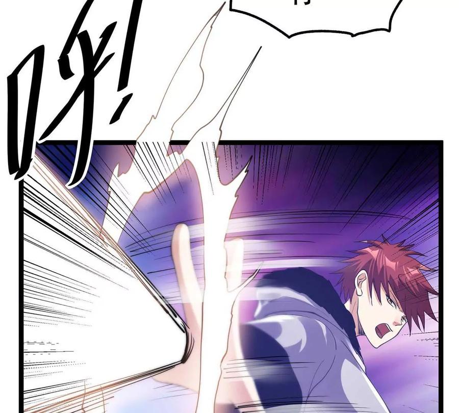 83.jpg