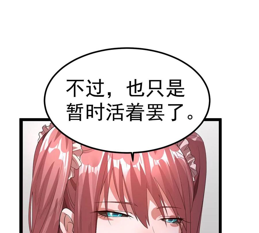 86.jpg