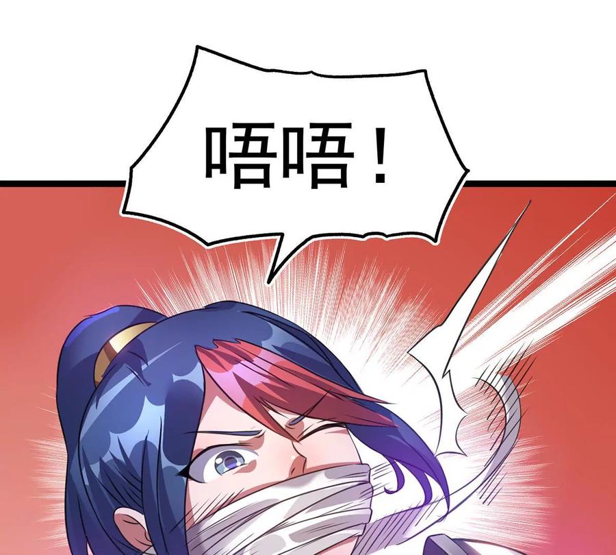 98.jpg