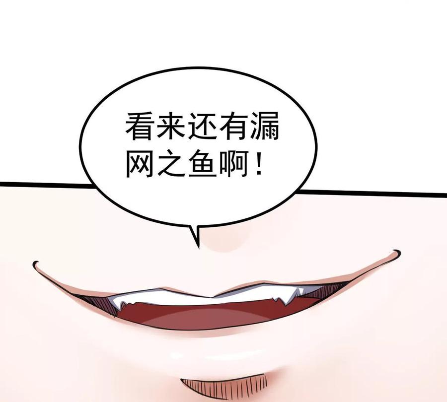 78.jpg
