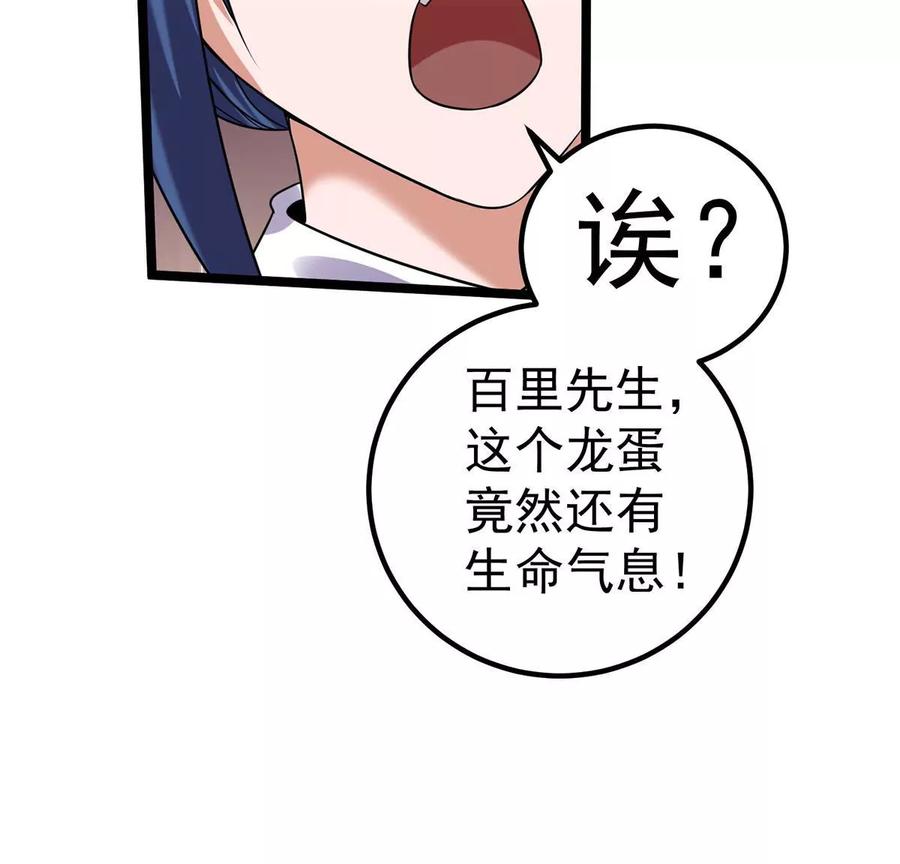 87.jpg