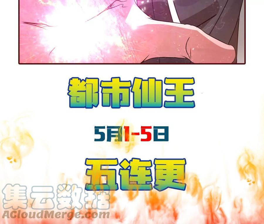 94.jpg