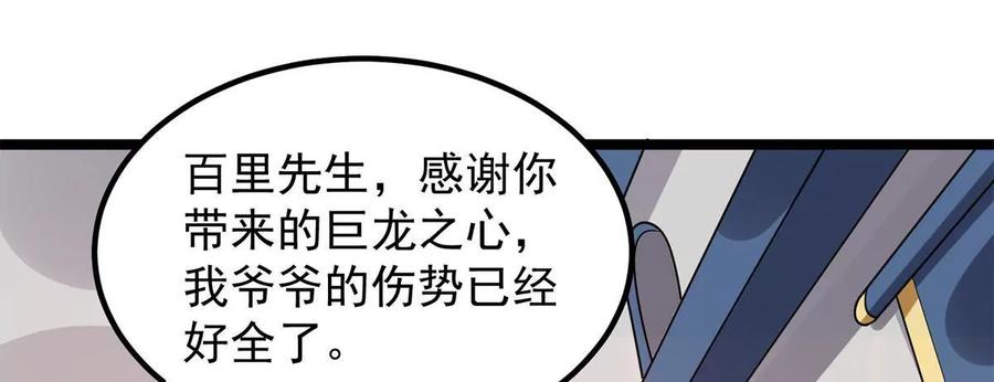 81.jpg