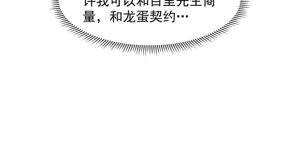 74.jpg