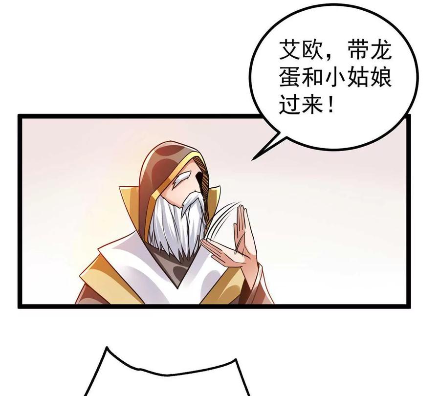 50.jpg