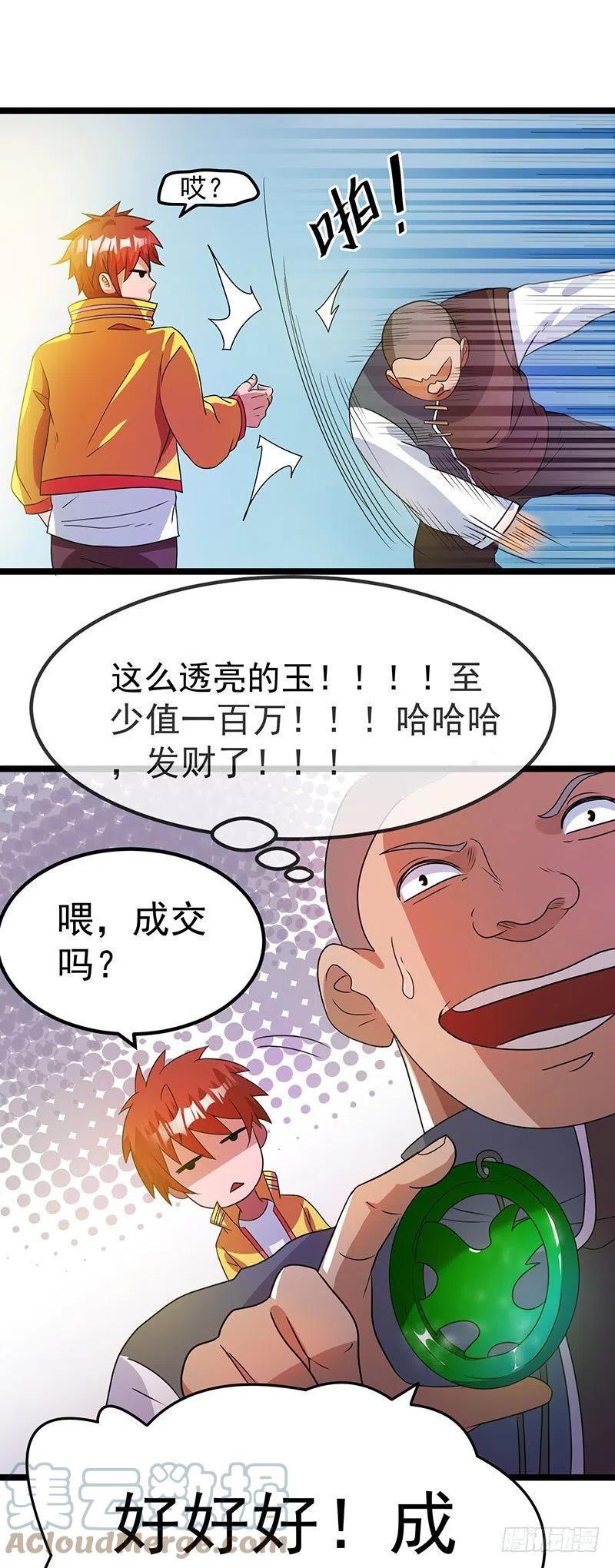 21.jpg