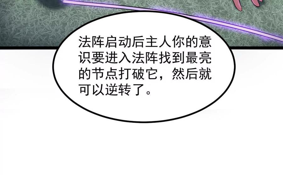 54.jpg