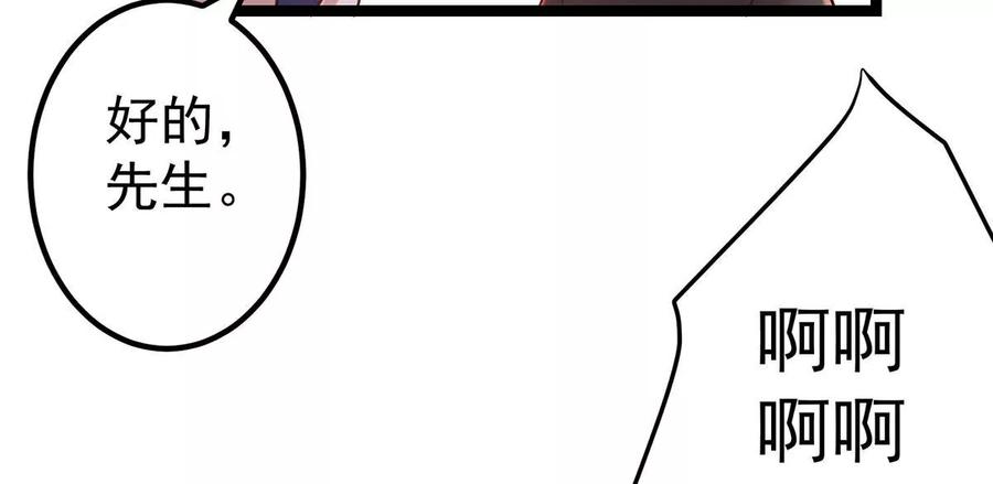 99.jpg