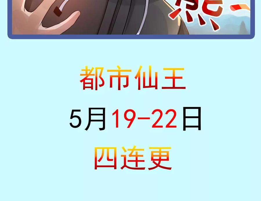 106.jpg