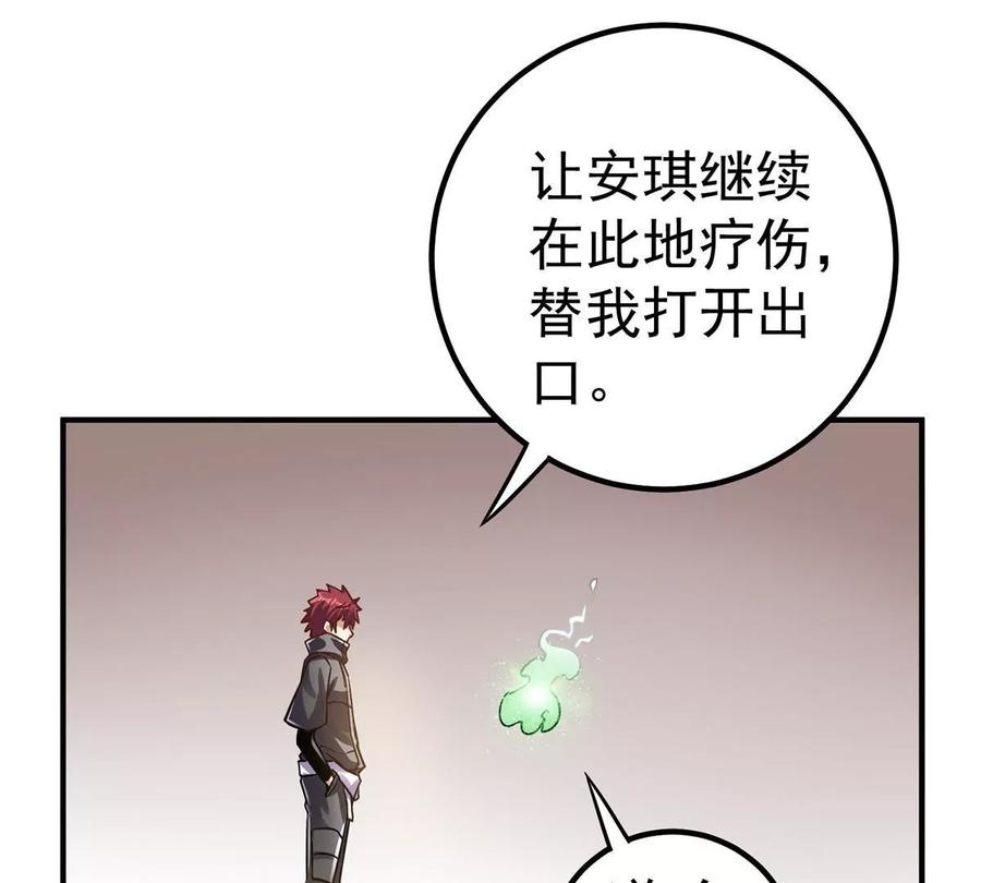 95.jpg