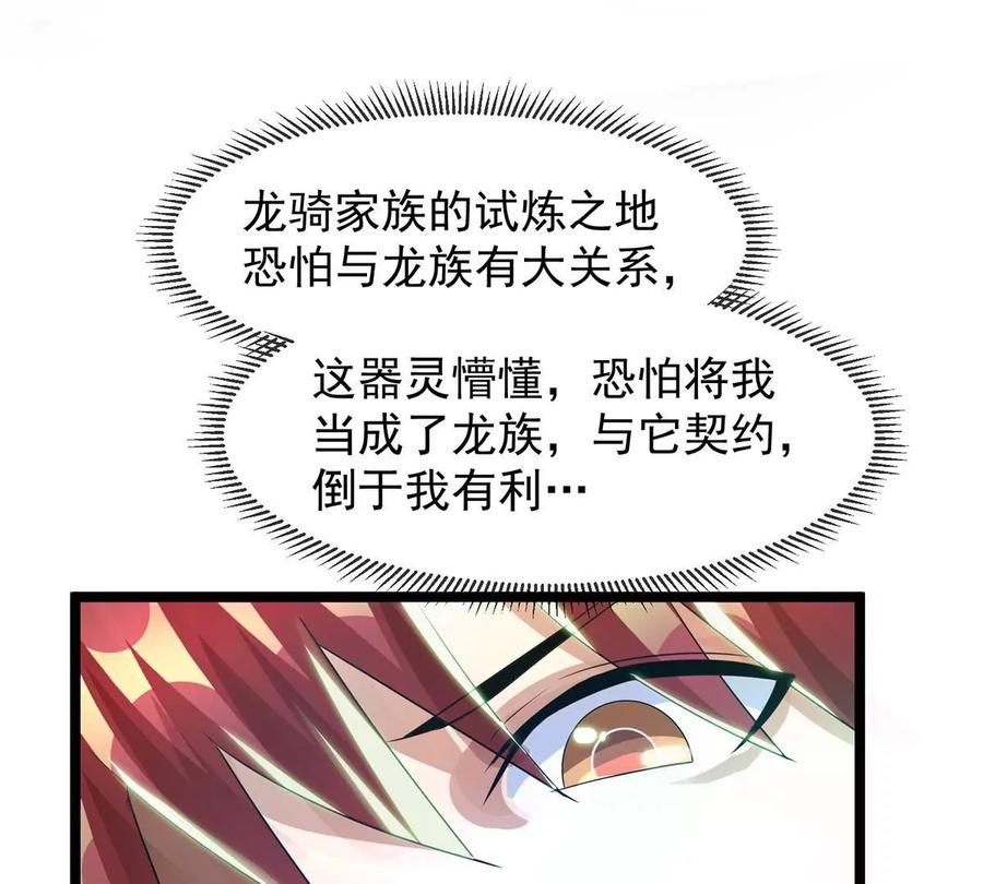 88.jpg
