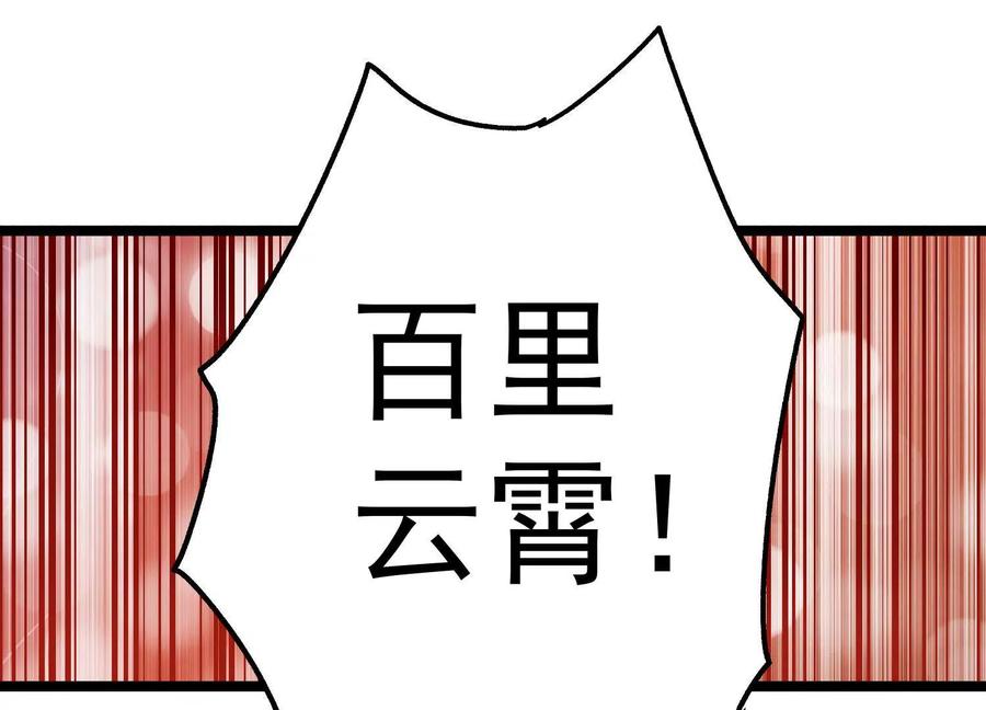 98.jpg
