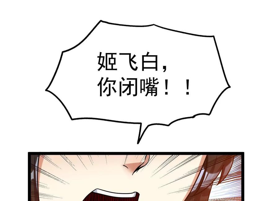 94.jpg