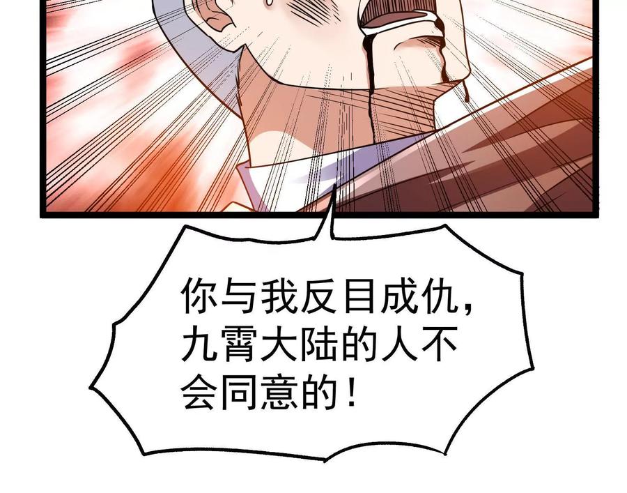87.jpg