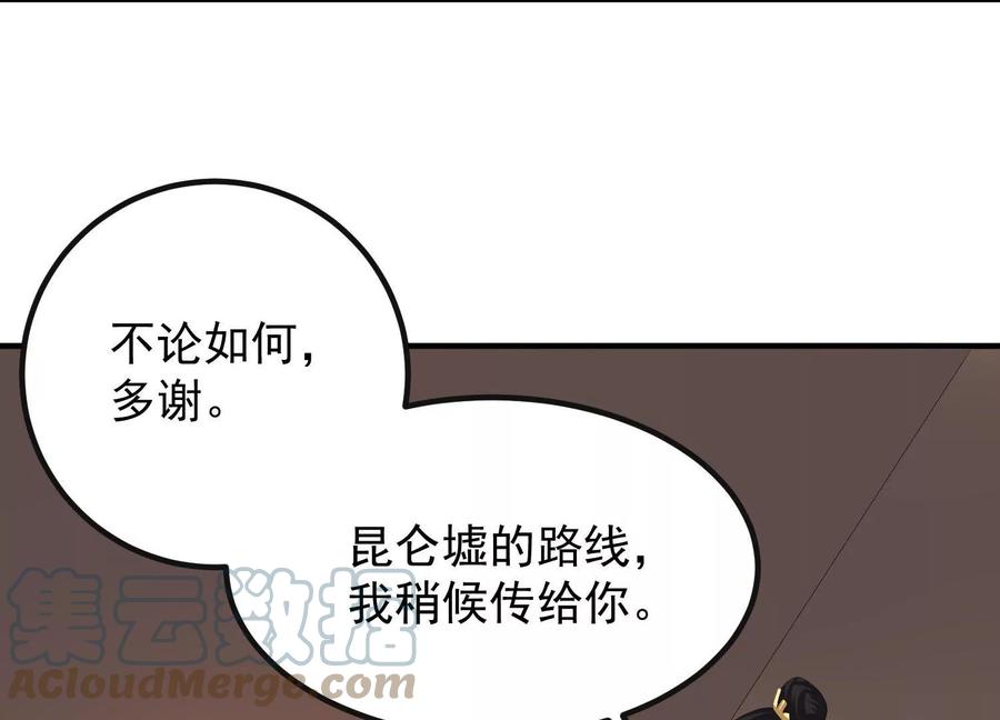 113.jpg