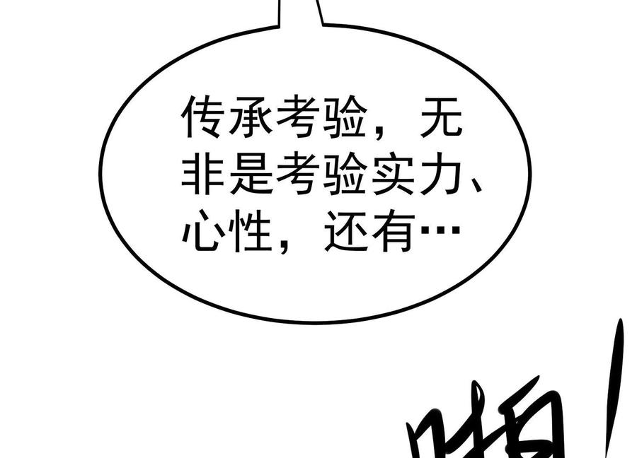 59.jpg
