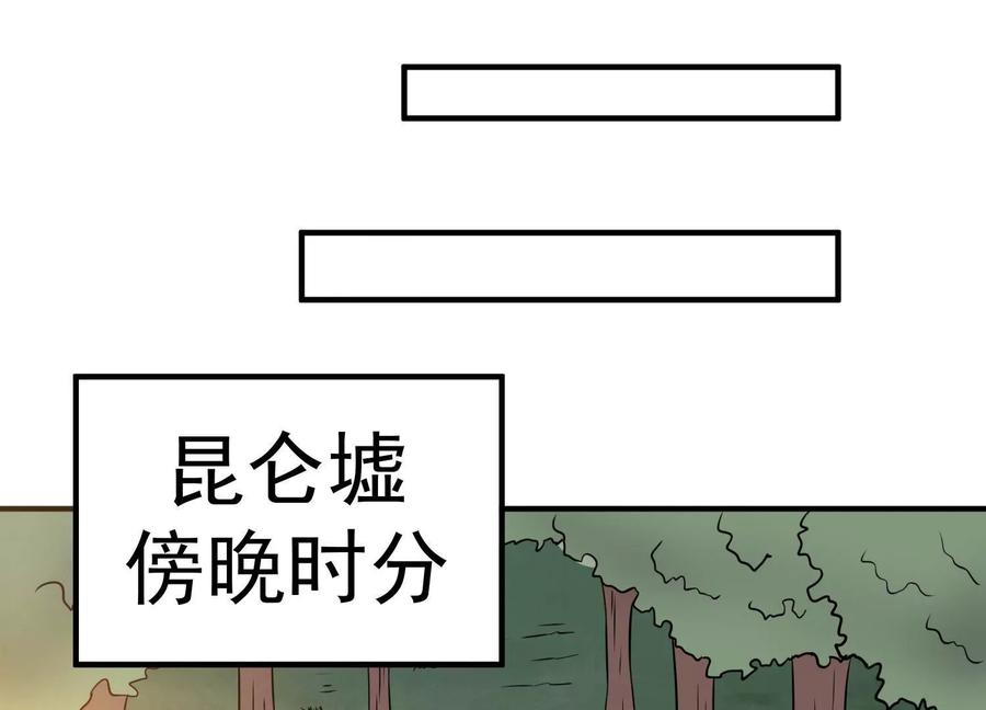 75.jpg
