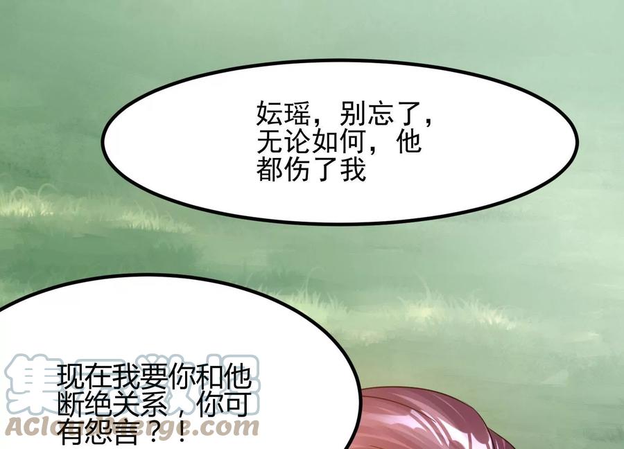 77.jpg