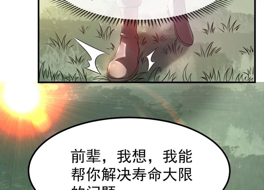 86.jpg