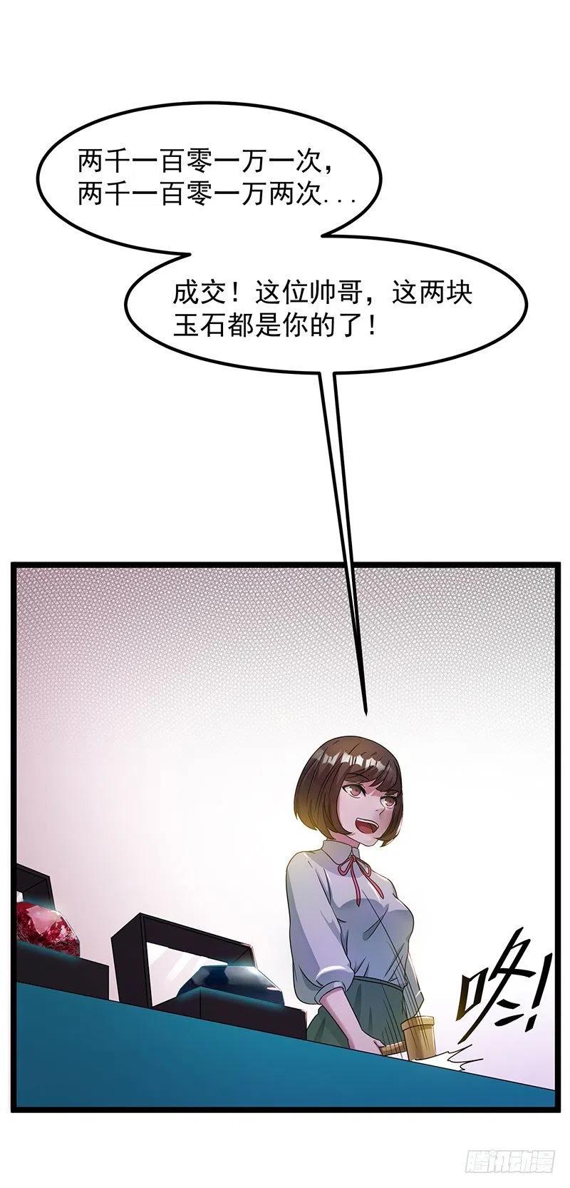 14.jpg