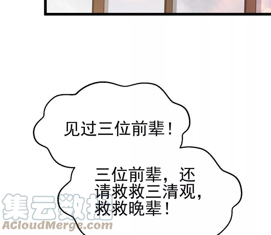 61.jpg
