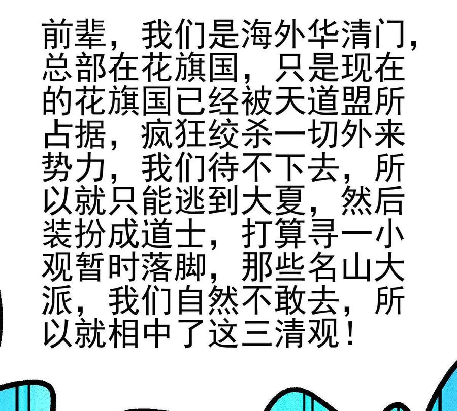 84.jpg