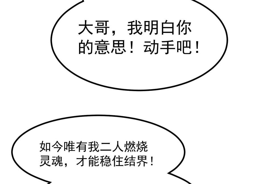 88.jpg