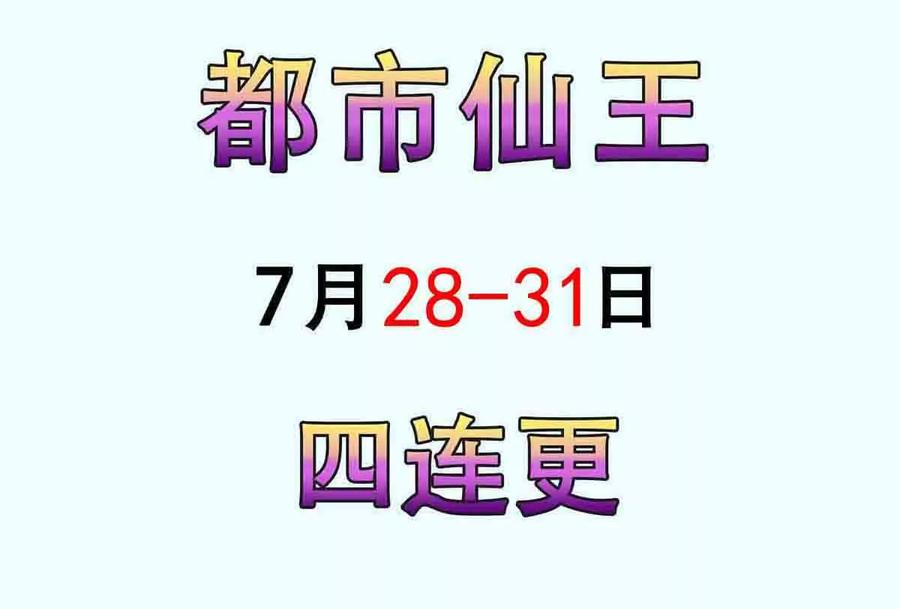 110.jpg