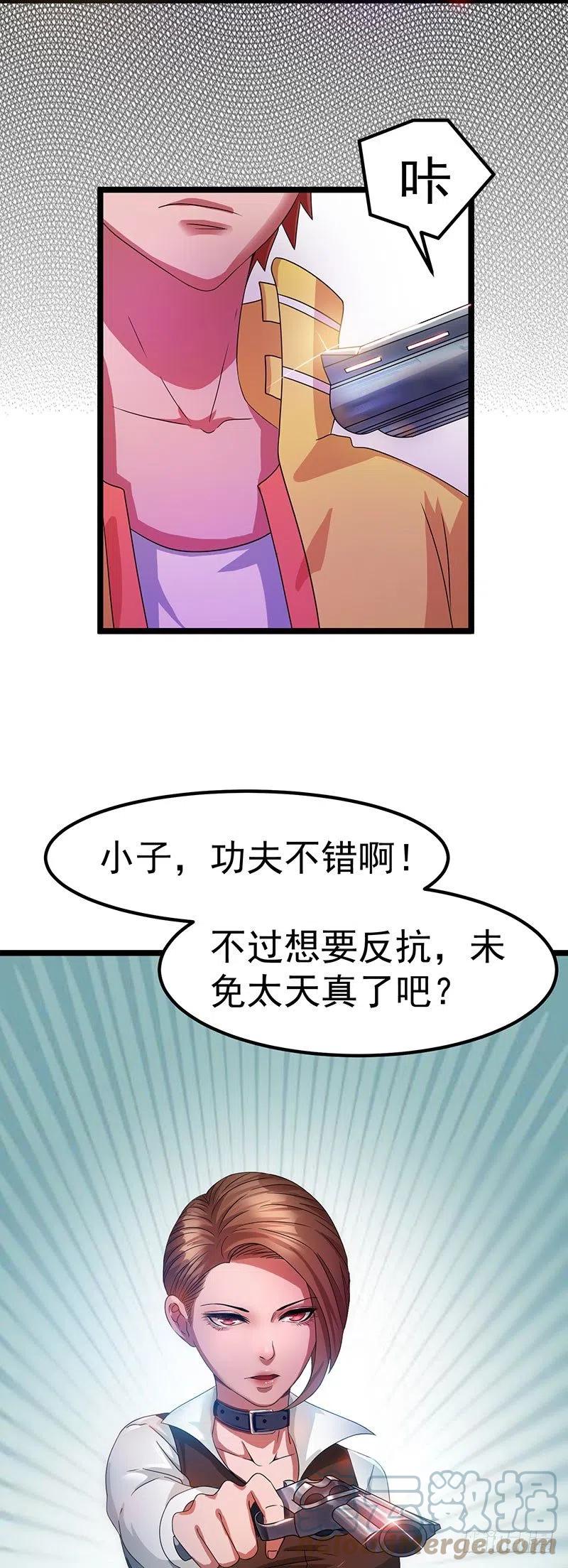 26.jpg