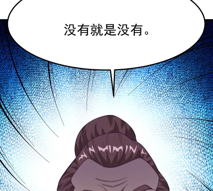 77.jpg