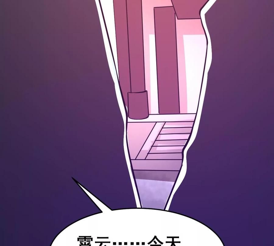 80.jpg