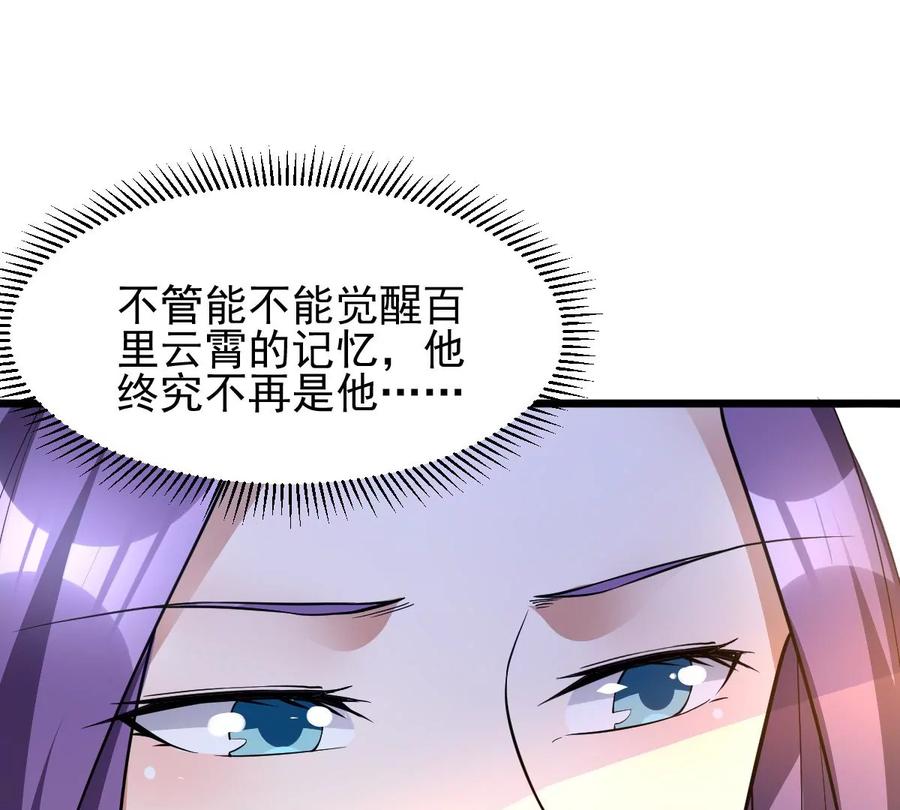 99.jpg