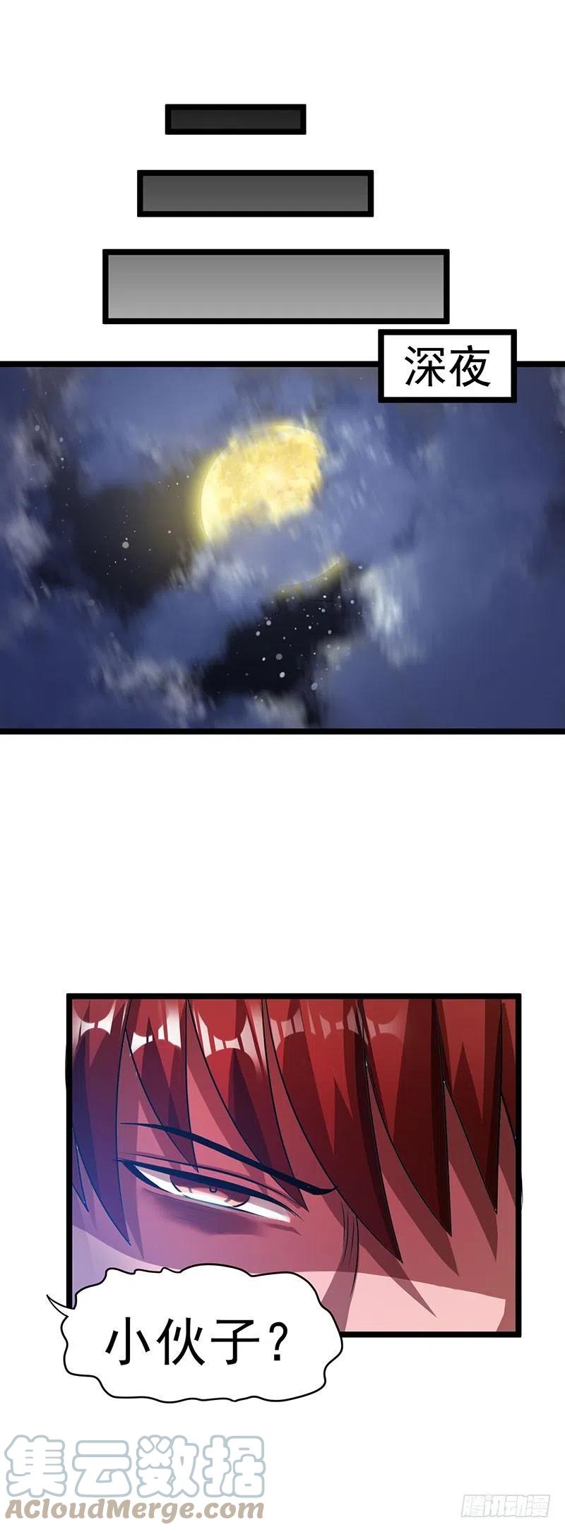 35.jpg