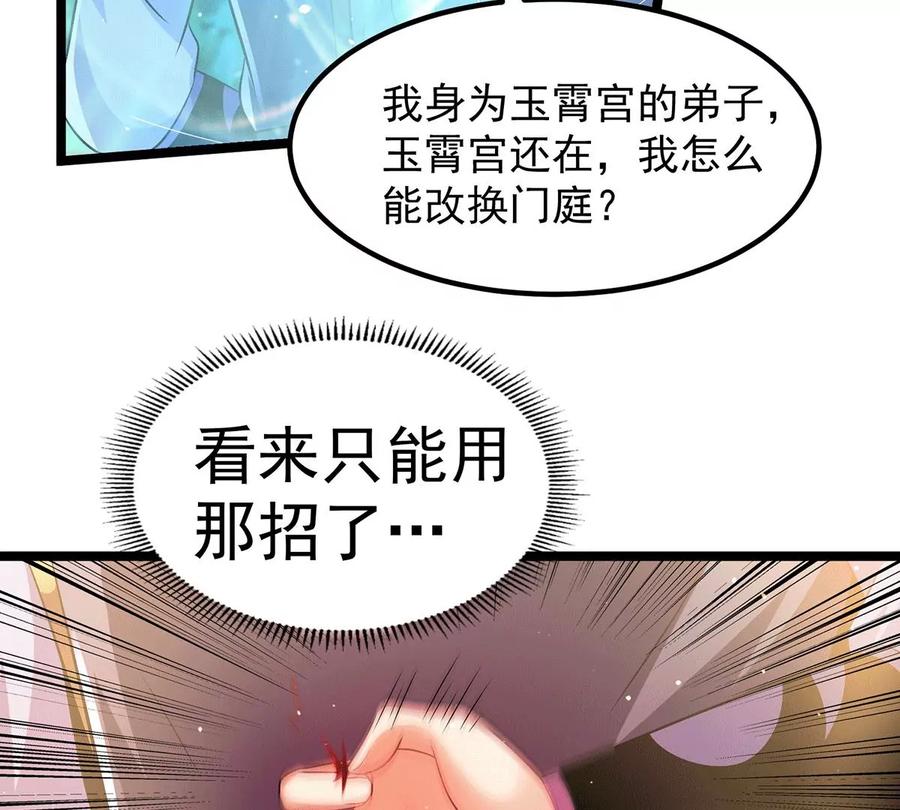 30.jpg