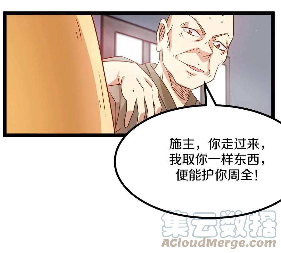79.jpg