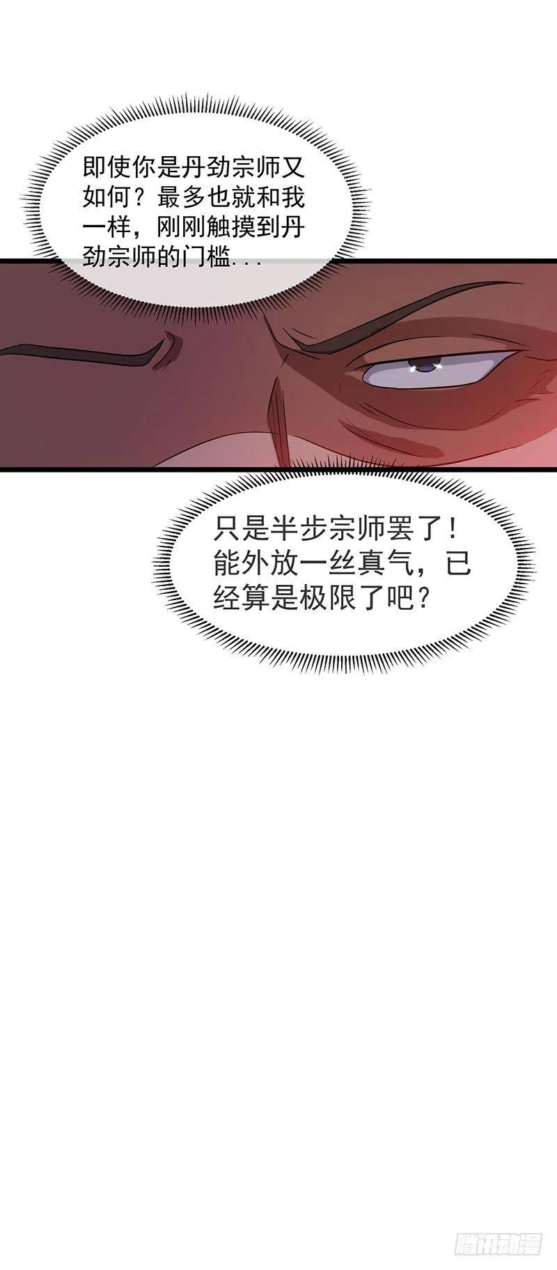 26.jpg