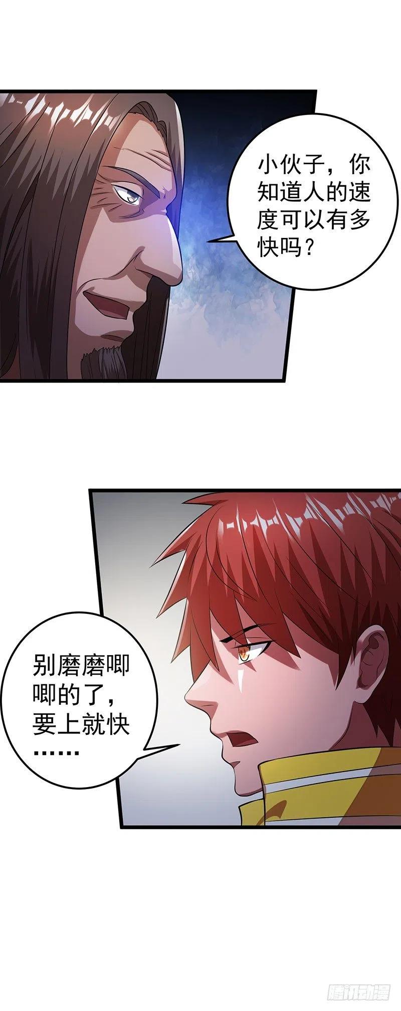 30.jpg