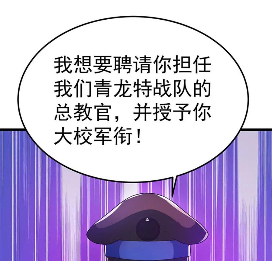 71.jpg