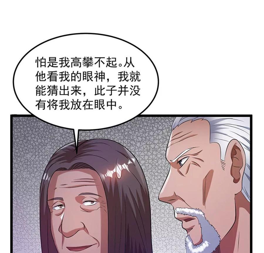 42.jpg