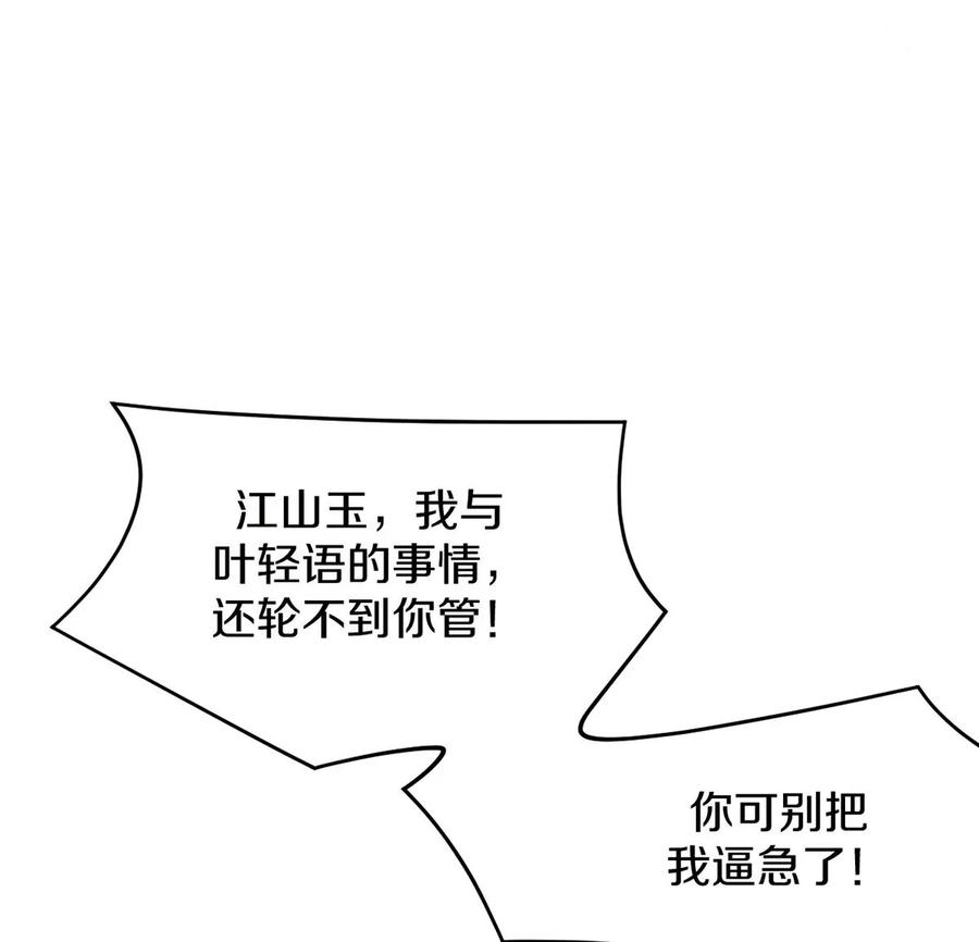 75.jpg