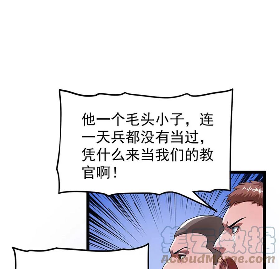 70.jpg