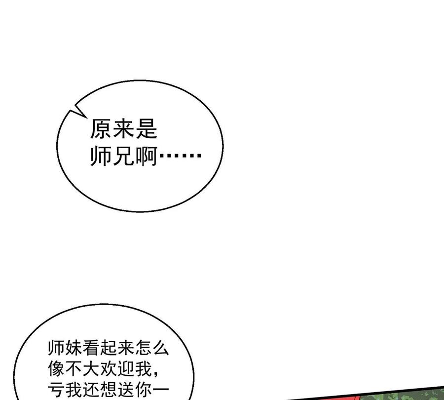 76.jpg