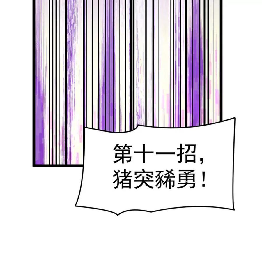 68.jpg
